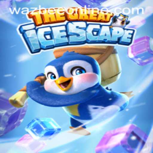 Discover the Thrills of TheGreatIcescape with Wazbee